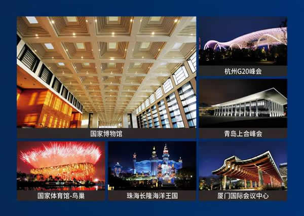 華藝35周年披露最新規(guī)劃 迎接百年新征程