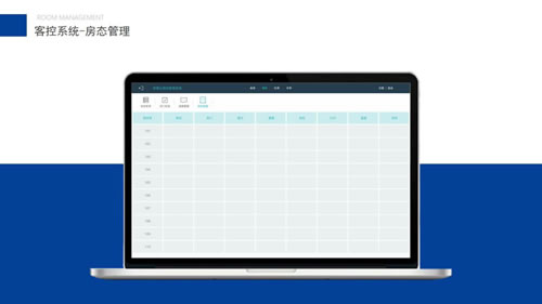 榮事達智能家居事業部總經理楊其武：Zigbee無線系統打造智慧酒店