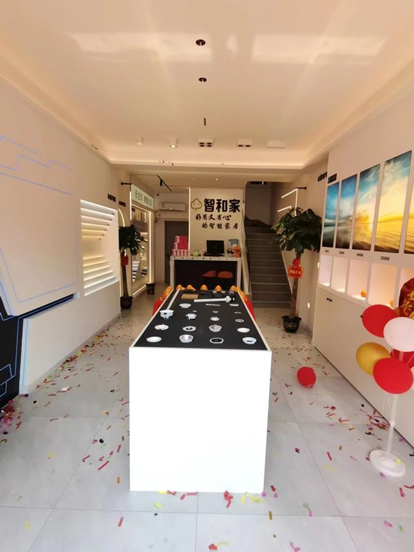 智和家湖南湘潭店盛大開業(yè)，讓更多人享受好用又省心的全屋智能生活！