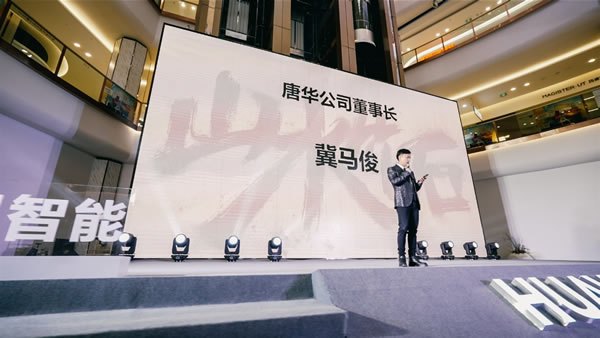 科技與詩意：3.17日陜西首家最具詩意的華為全屋智能授權體驗店盛大開業！