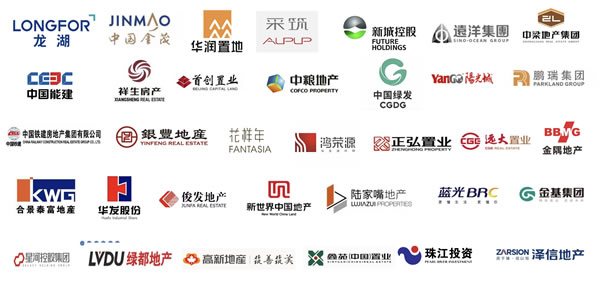 松下智能家居助力杭州綠城時代星火城盡享當代塔尖體驗