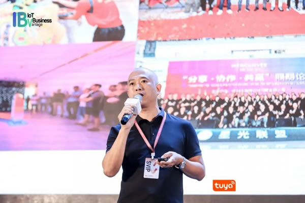 涂鴉智能攜手全球開發者開啟IoT創新之旅_7