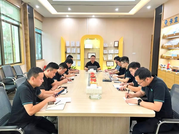 皇家金盾人臉鎖2023八月營銷總結&表彰大會圓滿召開_1