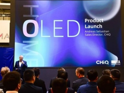 透過科技，看長虹智能家居如何“用新出海”？