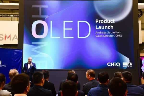 透過科技，看長虹智能家居如何“用新出海”？_2