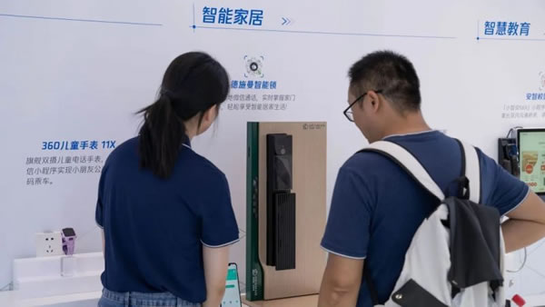 德施曼攜懸浮智控鎖k77亮相2023智博會_5