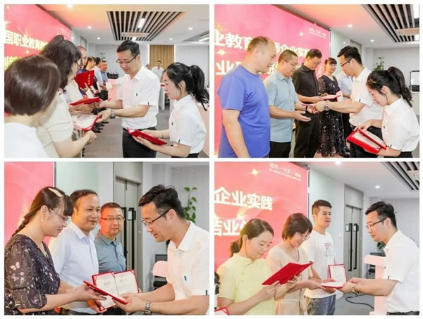 產教融合育“雙師”，榮事達智能家居賦能校企共發展_5