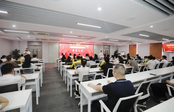 開新局 譜新篇|榮事達(dá)集團(tuán)黨員大會勝利召開_3