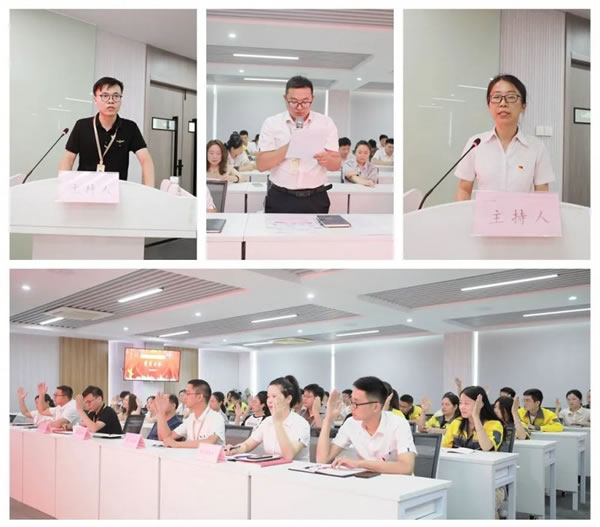 開新局 譜新篇|榮事達(dá)集團(tuán)黨員大會勝利召開_4