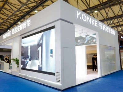 控客智能家居解決用戶更精細的場景用光需求