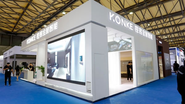 控客智能家居解決用戶更精細的場景用光需求_1