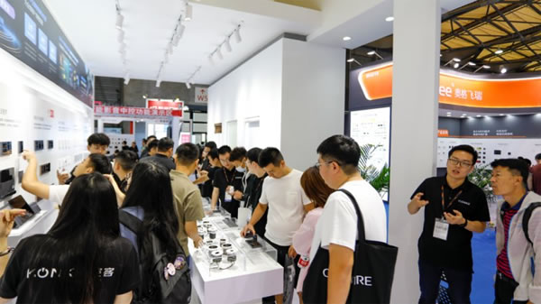 控客智能家居解決用戶更精細的場景用光需求_2