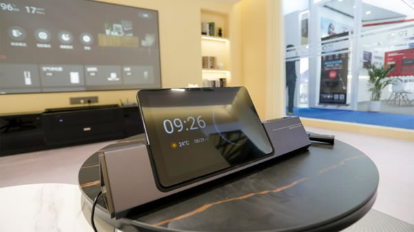 控客智能家居解決用戶更精細的場景用光需求_7