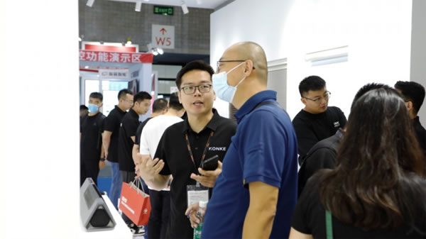 控客智能家居解決用戶更精細的場景用光需求_19