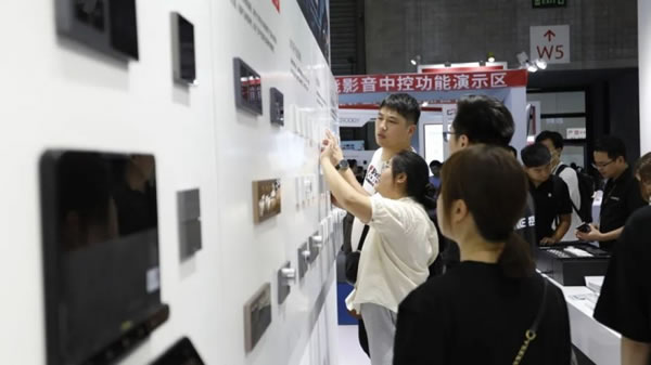 控客智能家居解決用戶更精細的場景用光需求_23