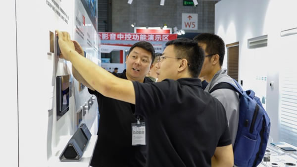 控客智能家居解決用戶更精細的場景用光需求_25