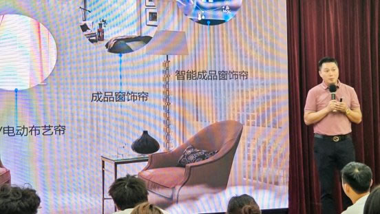 控客智能家居秋季新晉合作伙伴訓(xùn)練營(yíng)圓滿結(jié)束_5