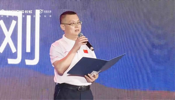 定義未來(lái)標(biāo)準(zhǔn)，長(zhǎng)虹ARTIST星箔藝術(shù)電視發(fā)布_2