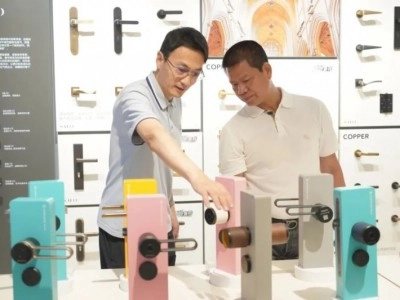 雅潔五金智能鎖舉辦2023裝配集成空間交流會