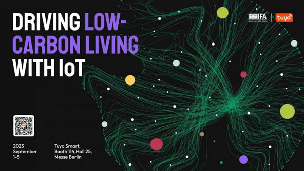 涂鴉智能以IoT驅(qū)動低碳生活，實現(xiàn)節(jié)能減排_1