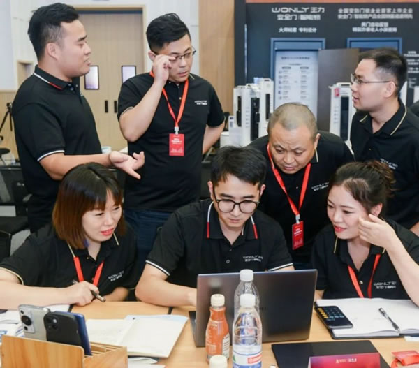 王力智能鎖第四批同路人財(cái)富倍增計(jì)劃大會(huì)圓滿召開_9