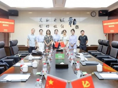 為教師“賦能”，榮事達智能家居校企聯動協同育人