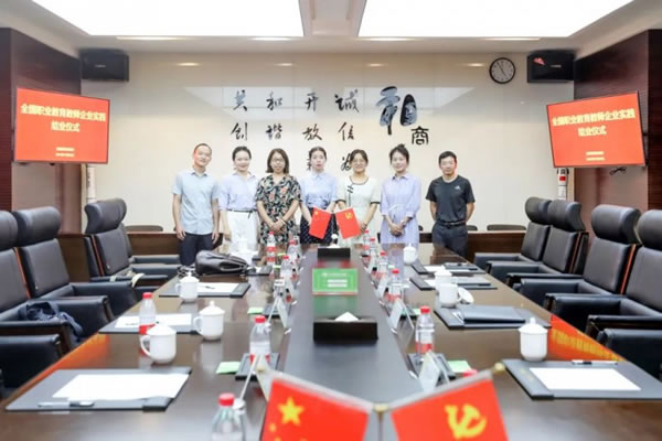 為教師“賦能”，榮事達(dá)智能家居校企聯(lián)動協(xié)同育人_1