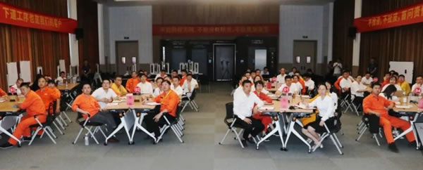 王力智能鎖召開質量覺醒高層研討會！_1