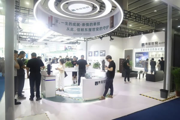 2023東屋世安建博會圓滿收官,大放異彩!_1