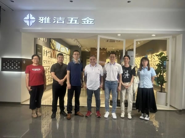 雅潔五金獲佛山市南海區(qū)制造業(yè)高質(zhì)量發(fā)展標桿企業(yè)_4