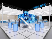 飛利浦智能鎖2023廣州建博會精彩亮點搶先看