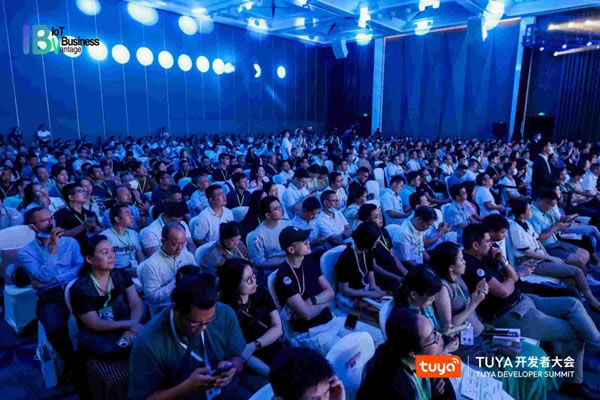 涂鴉智能即將亮相深圳2023TUYA開發者大會_2