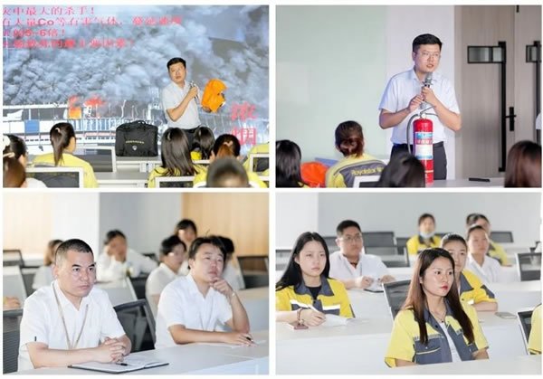 榮事達智能家居2023“安康杯”安全月活動啟動_3