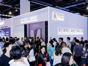 王力打造入戶門風(fēng)向標(biāo)驚艷全場(chǎng),載譽(yù)收官!