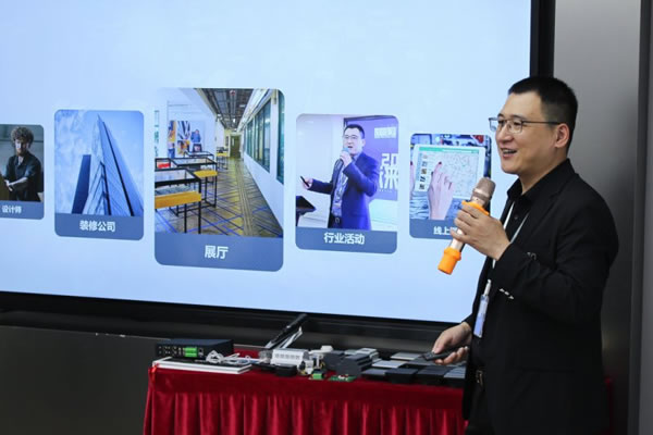 聰普智能家居聚焦智能家居行業趨勢，共話創新發展_4