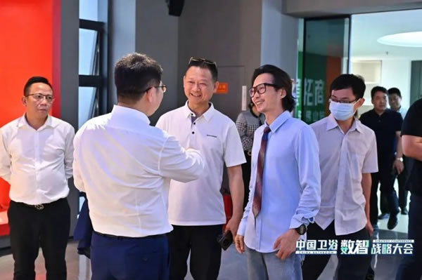 雅潔五金智能鎖受邀參加中國衛浴數智戰略大會_5