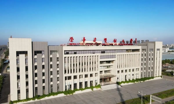 中 國旅游日,來榮事達智能家居“打卡”吧!_7