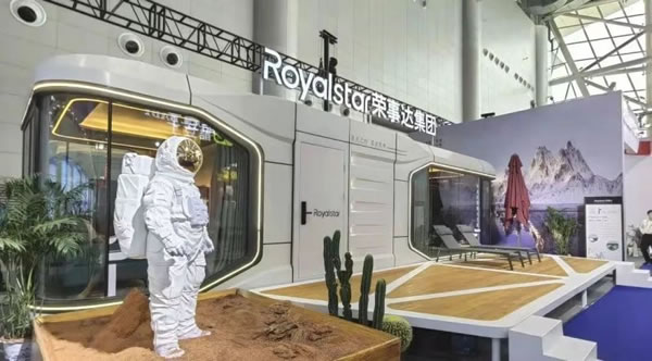 榮事達智能家居深化校企合作,共謀雙贏發展_3