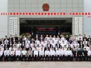 聰普智能家居張存樹(shù)當(dāng)選新生代瑞商聯(lián)誼會(huì)副會(huì)長(zhǎng)