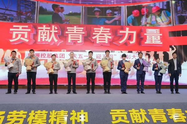 文達通智能家居2023年度表彰大會圓滿召開_8