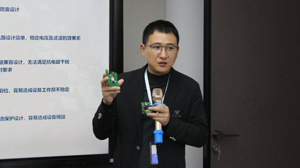 聰普智能家居第五期經銷商春季聯誼會圓滿收官_2