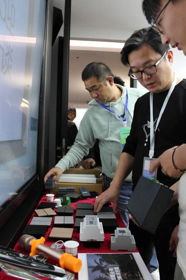 聰普智能家居第五期經銷商春季聯誼會圓滿收官_7