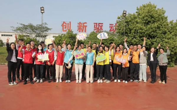 榮事達智能家居傳“五四”薪火,展青年風茂_8