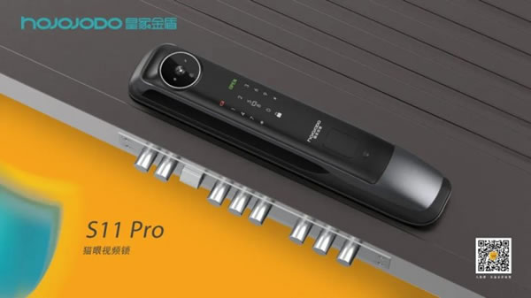 成都建博會(huì)開幕第一天,皇家金盾智能鎖成為人氣王_2