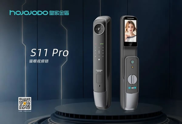 成都建博會(huì)開幕第一天,皇家金盾智能鎖成為人氣王_3