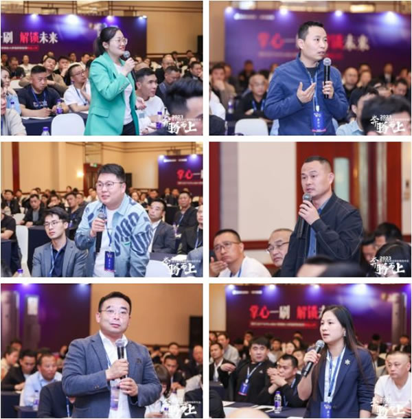 櫻花智能鎖2023全國經(jīng)銷商年會暨新品發(fā)布會圓滿成功_8