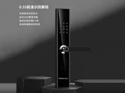 榮事達(dá)指紋識(shí)別鎖把安全可靠帶進(jìn)每一個(gè)家庭