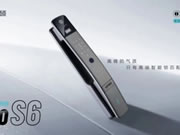 安裝云碩智能鎖后，這3條不能忘！