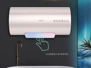 榮事達圓桶電熱水器暢享洗浴新體驗??！