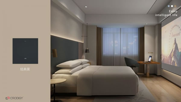 聰普智能家居分布式面板:品質卓越,享受超值體驗_4